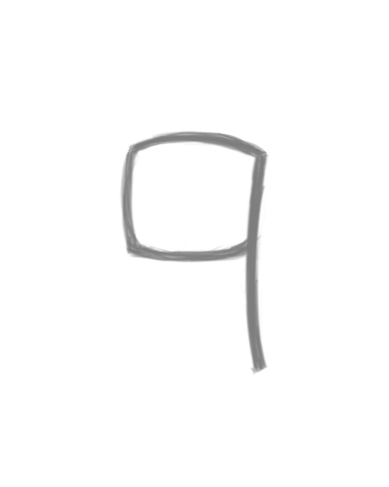 How to draw the side profile